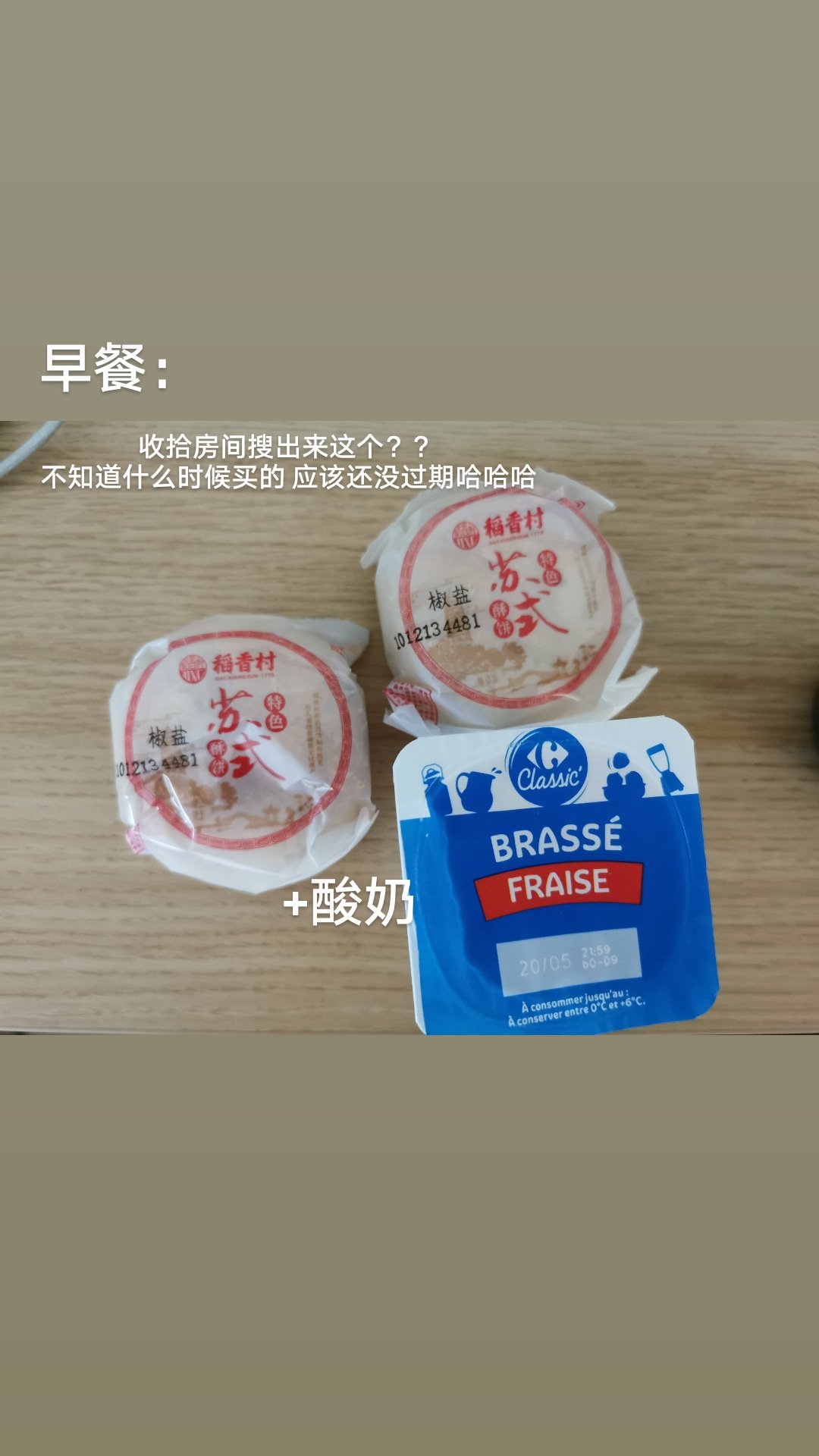 https://treasureimage.ecentime.com/file0_UkRLAyawDPii.jpg?p=web_treasure_detail