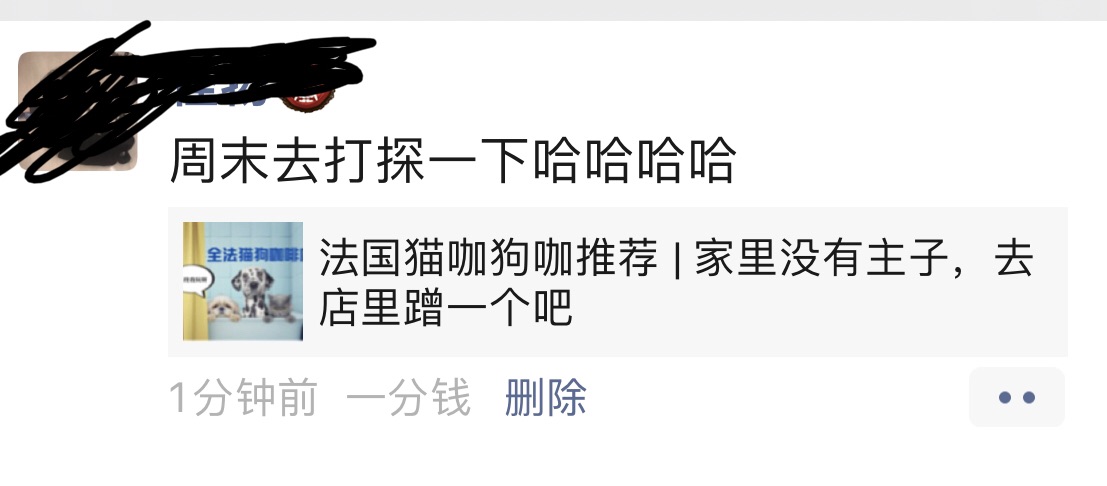 抽抽抽