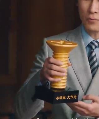 92续工签
