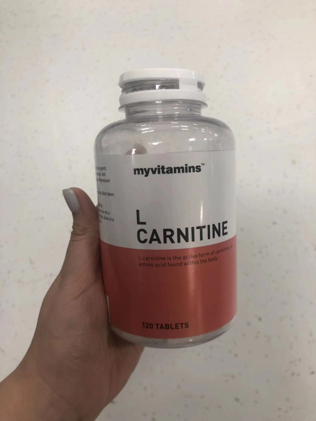 myvitamins的左旋肉碱体验