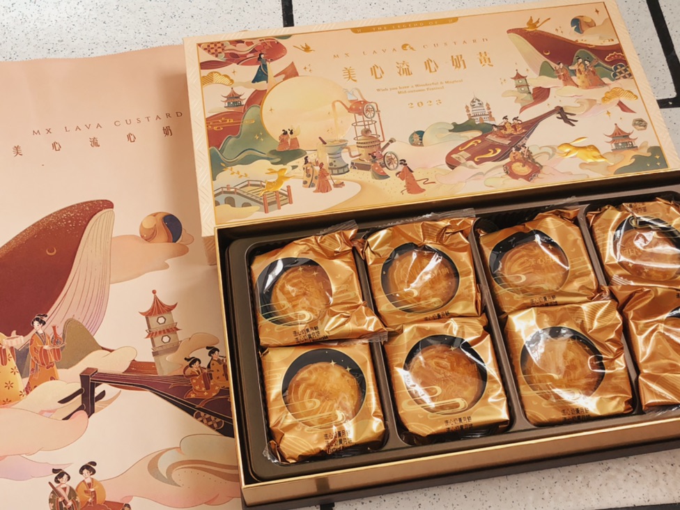 今年的月饼有着落了