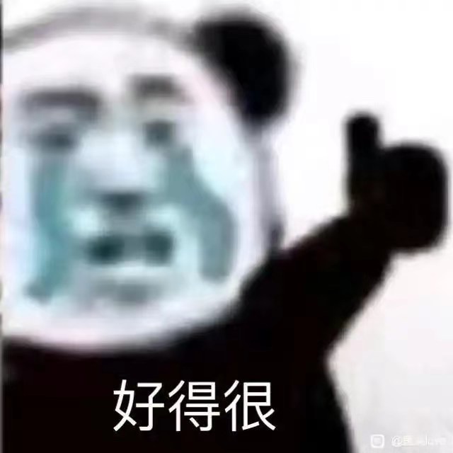 我又又又又被隔离了