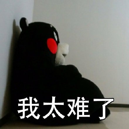 网上根本约不到第三针啊啊啊