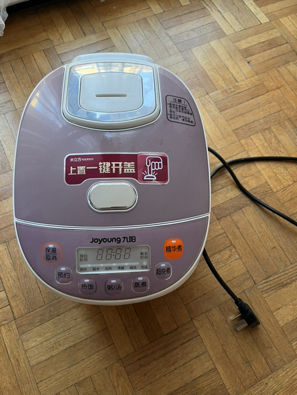 九阳3L电饭煲 