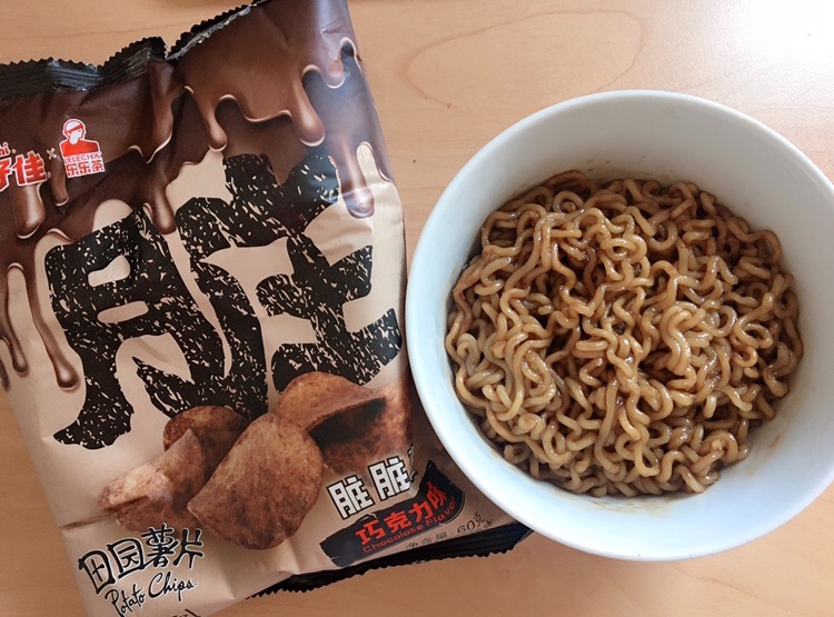 黑色星期一