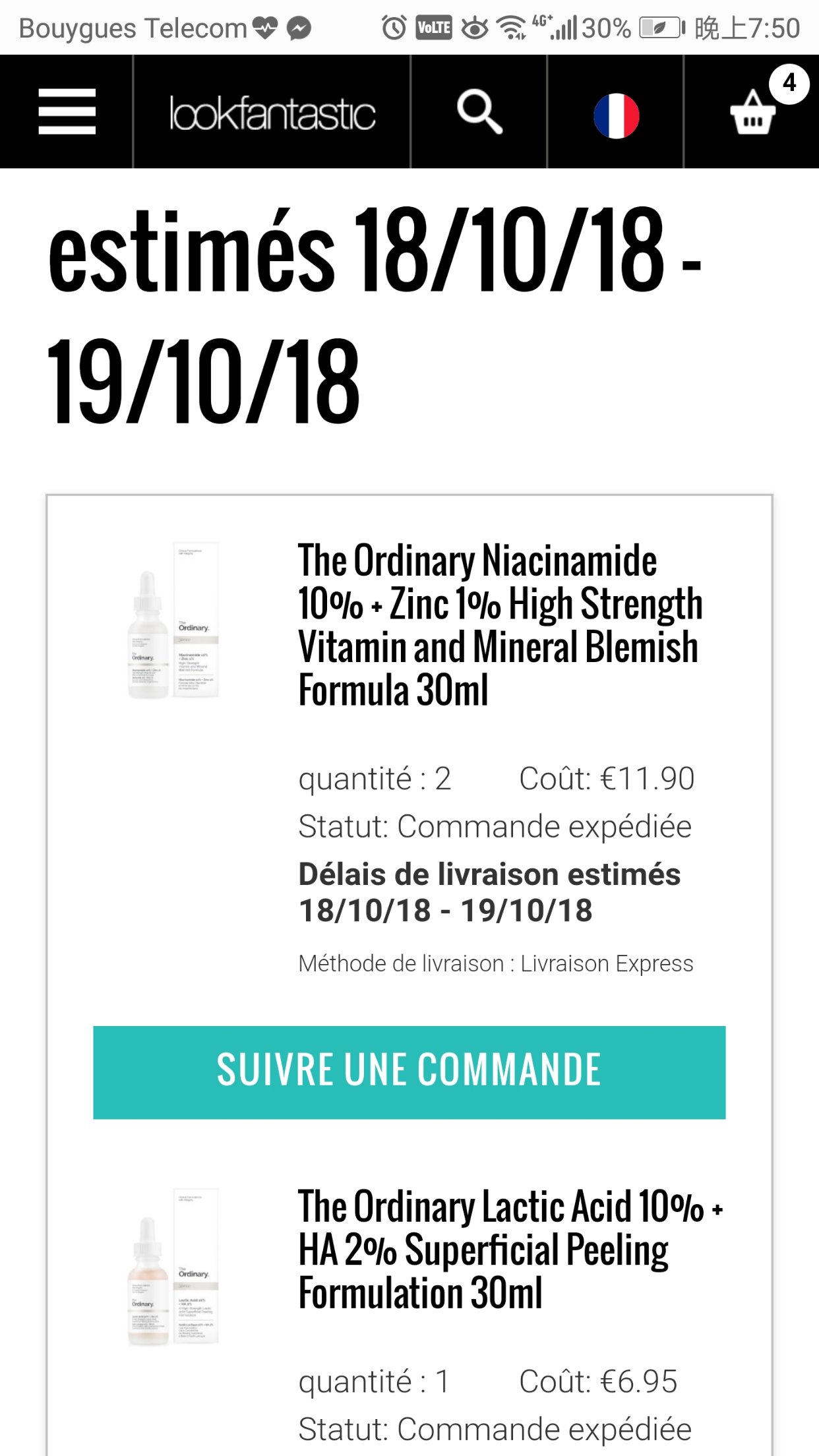 那些被大风刮走钱包的产品