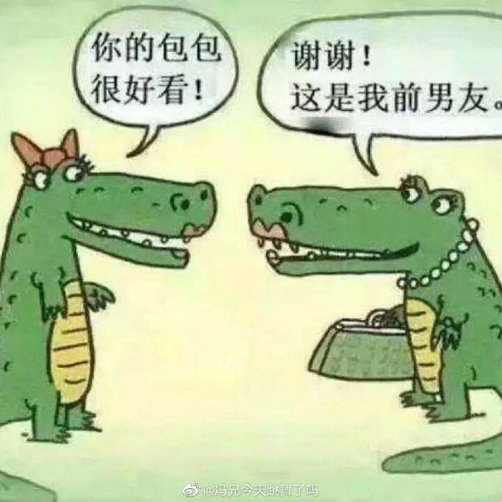 求褪黑素推荐呀