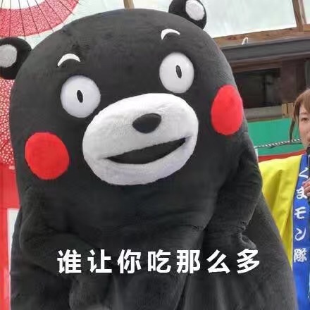 请问有人在巴黎点过痣吗？