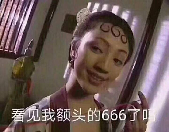 求个折扣信息,兄dei们,麻烦看过来