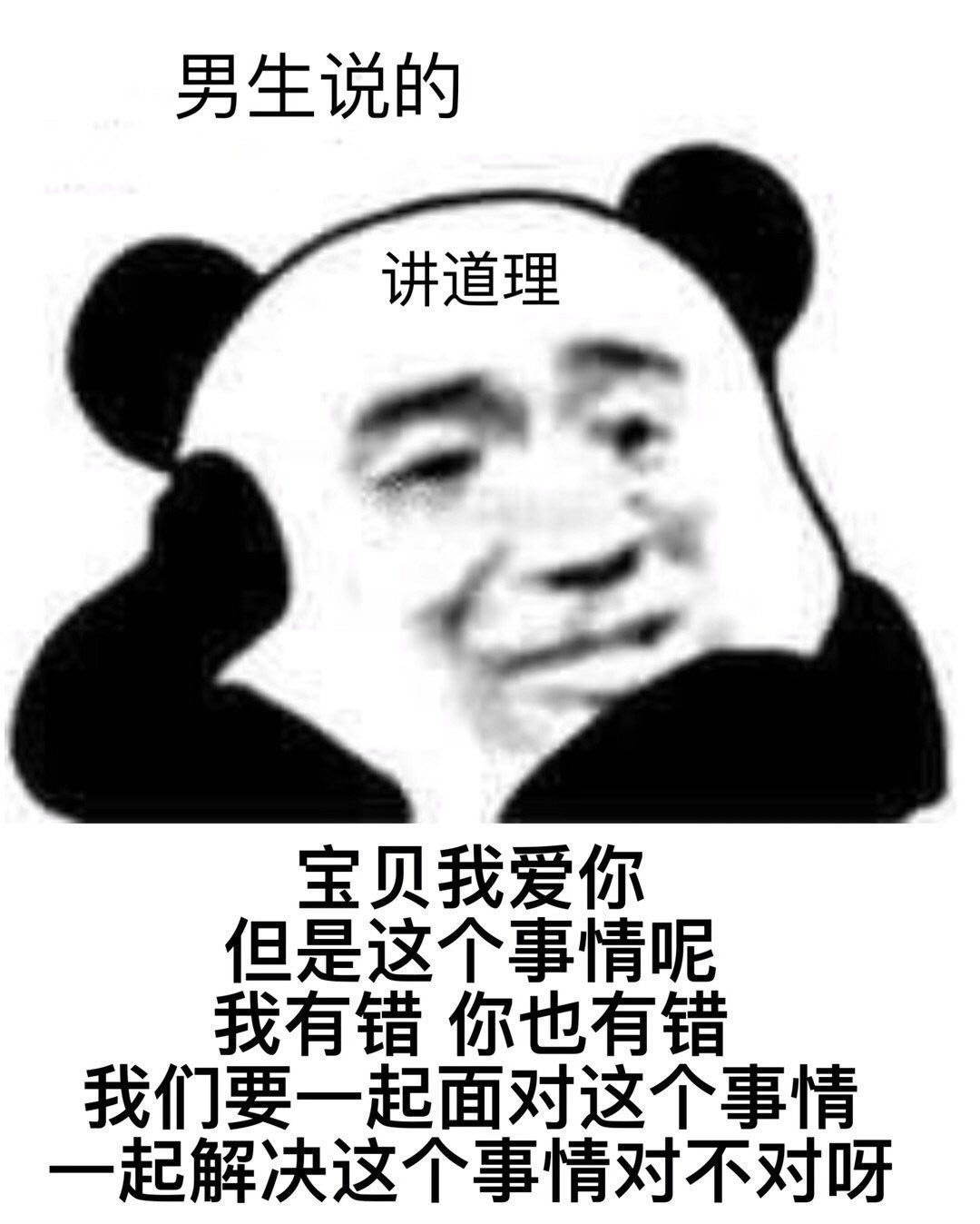 请问巴黎哪里能够捡到🌰栗子！