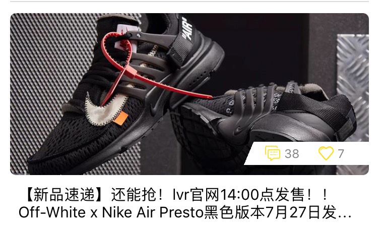 哎哎哎哎哎哎哎！