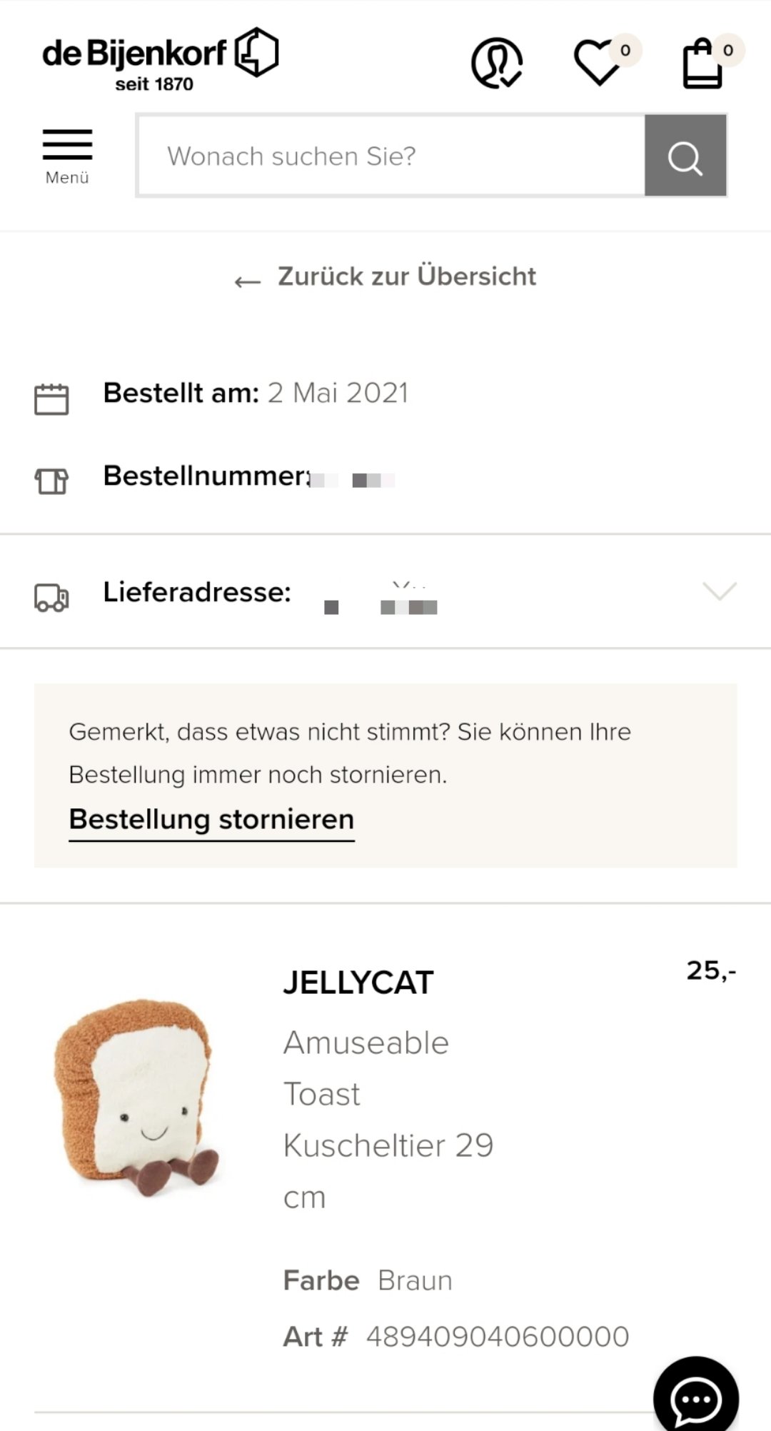Jellycat 可爱的吐司娃娃～