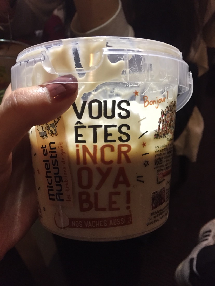 超好吃的酸奶！！