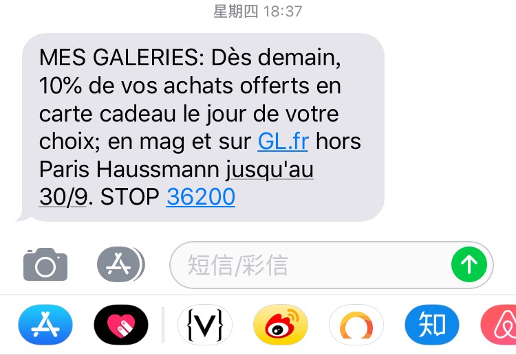 老佛爷返现