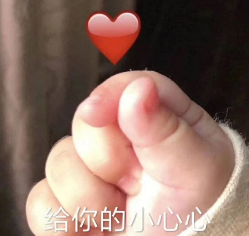护照6个月内过期,能在欧盟🇪🇺旅游吗?