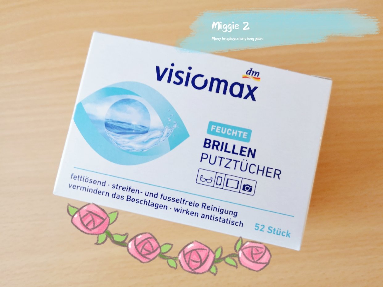 眼镜👓擦拭湿巾，眼前一亮的真实体验👁