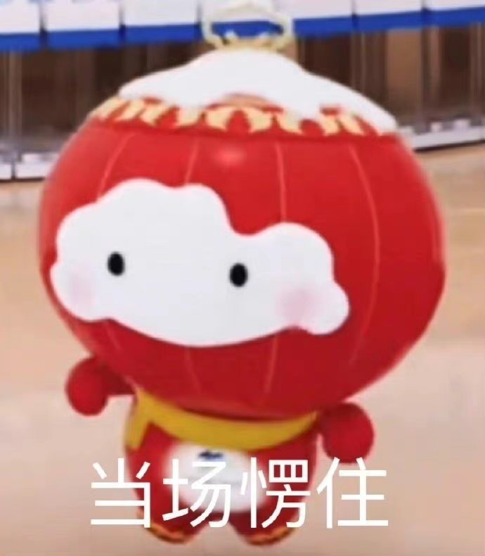 水煮鱼用的是什么鱼呀?