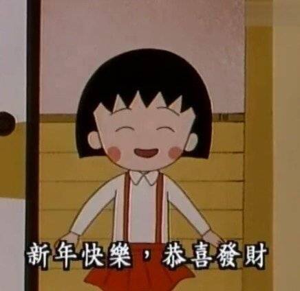 异地恋