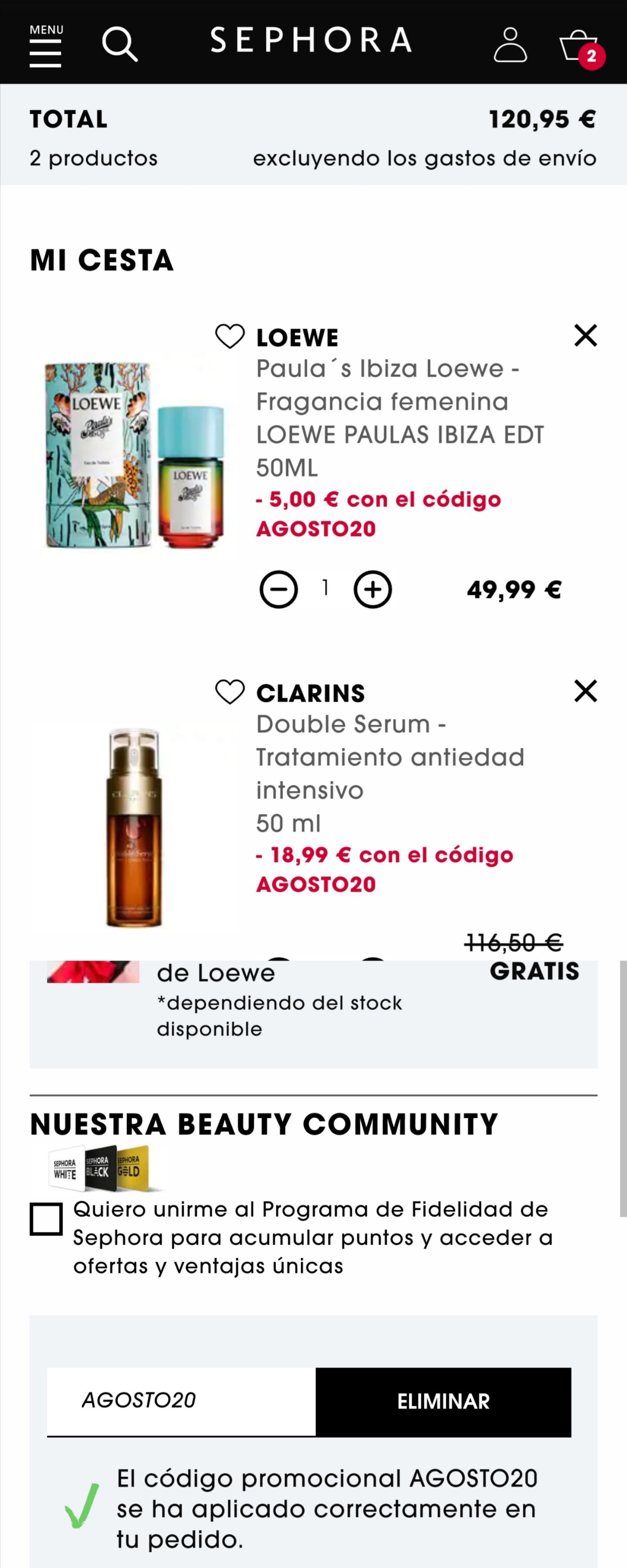 sephora 8月活动