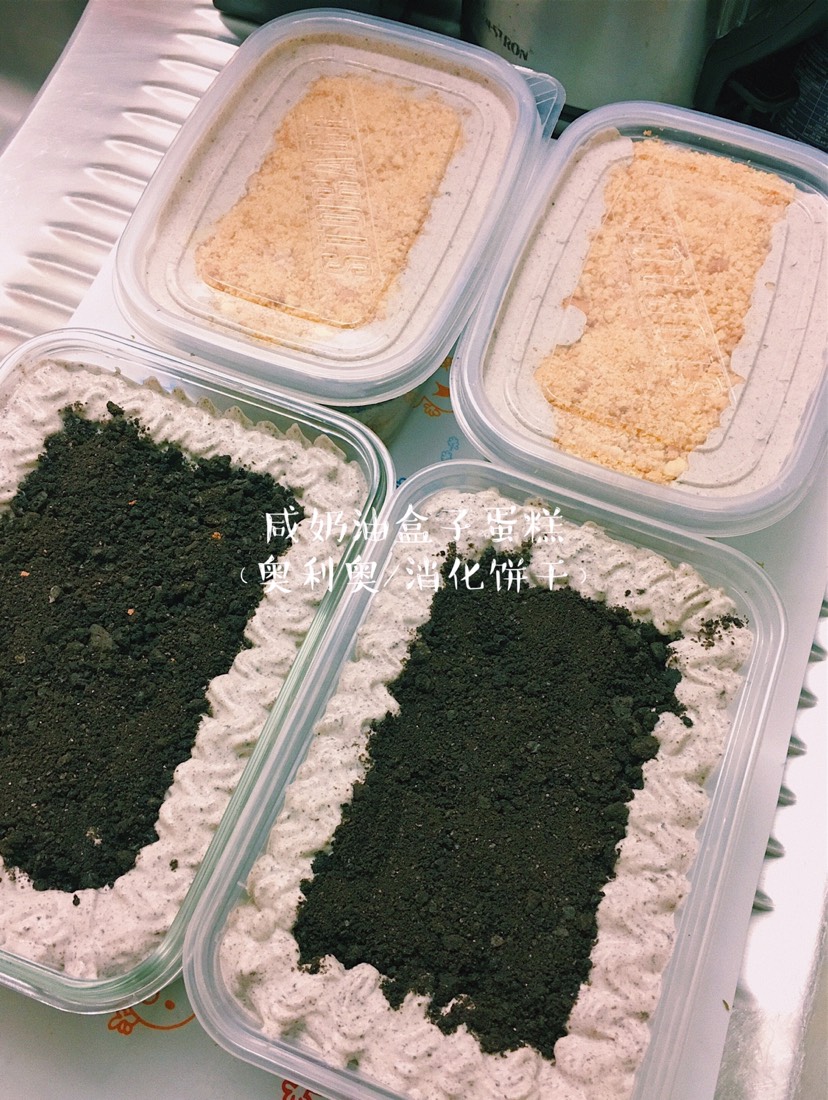 🍰咸奶油盒子蛋糕又一周。