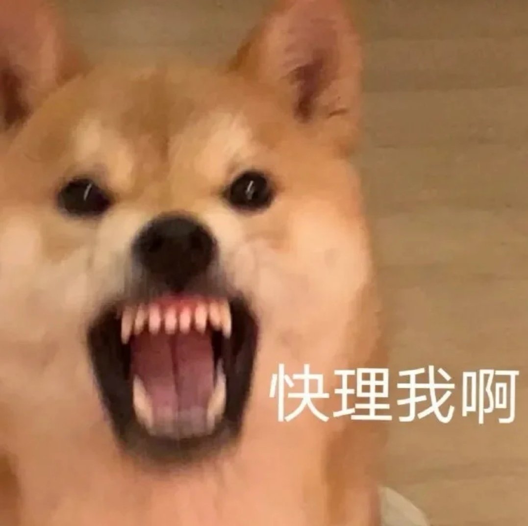 配眼镜mutuelle咨询