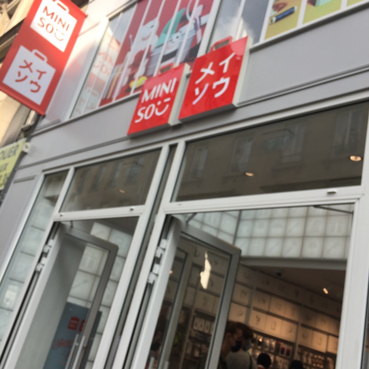 名创优品｜GET✅