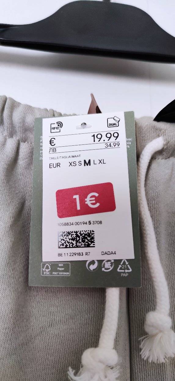 打折买到的最划算的