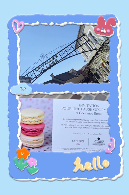 N刷河谷购物村～