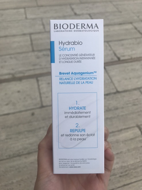 Bioderma保湿补水精华强推💦