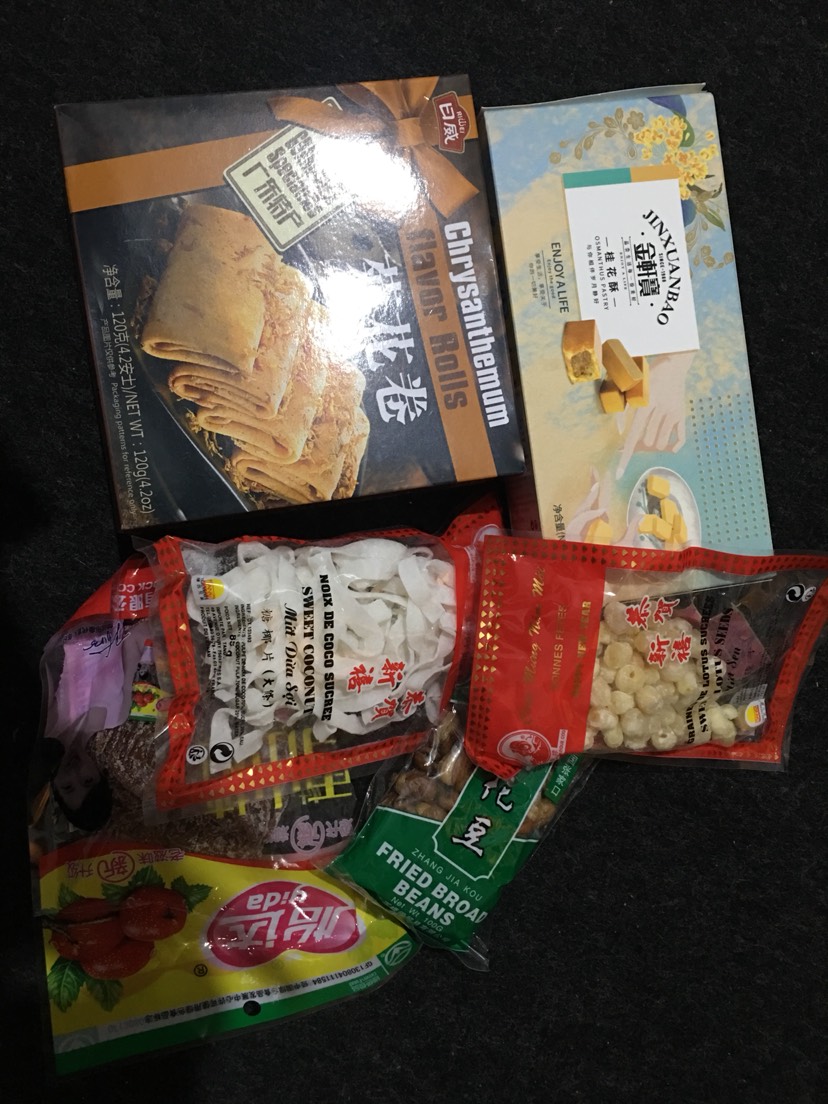 小零食