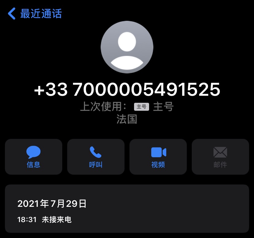 https://treasureimage.ecentime.com/file0_WldxYLmJKrDA.jpg