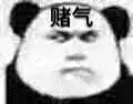 求问大家怎么解决包裹丢失问题