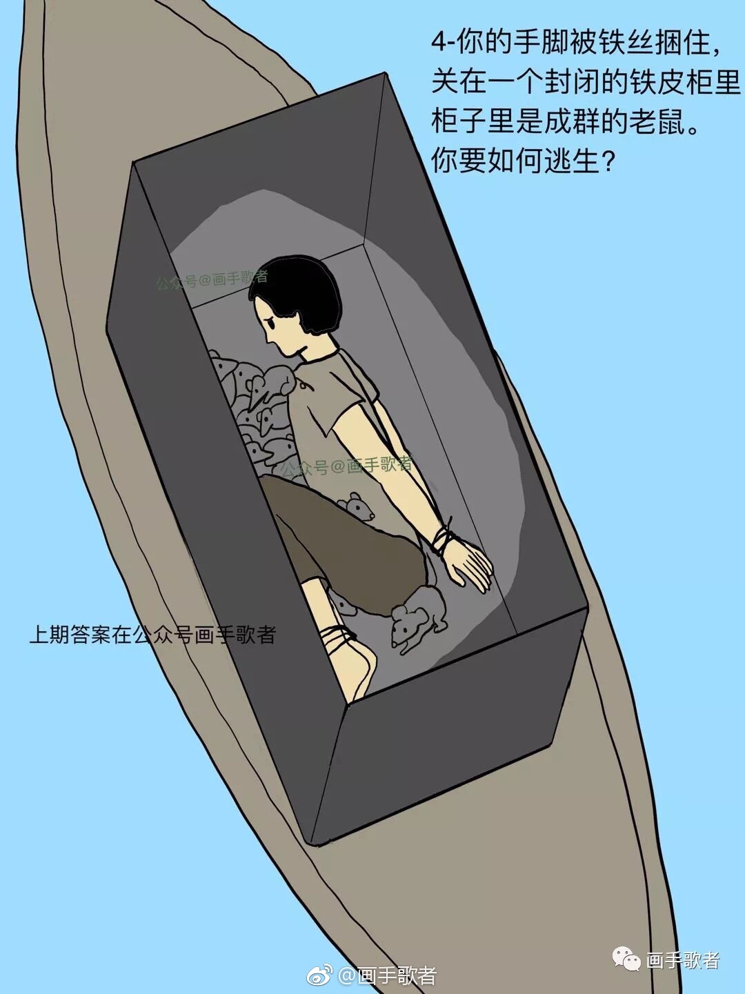大家有没有包裹丢了的情况？