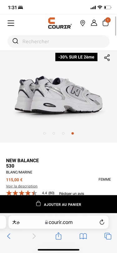 nb530 有人要拼单吗