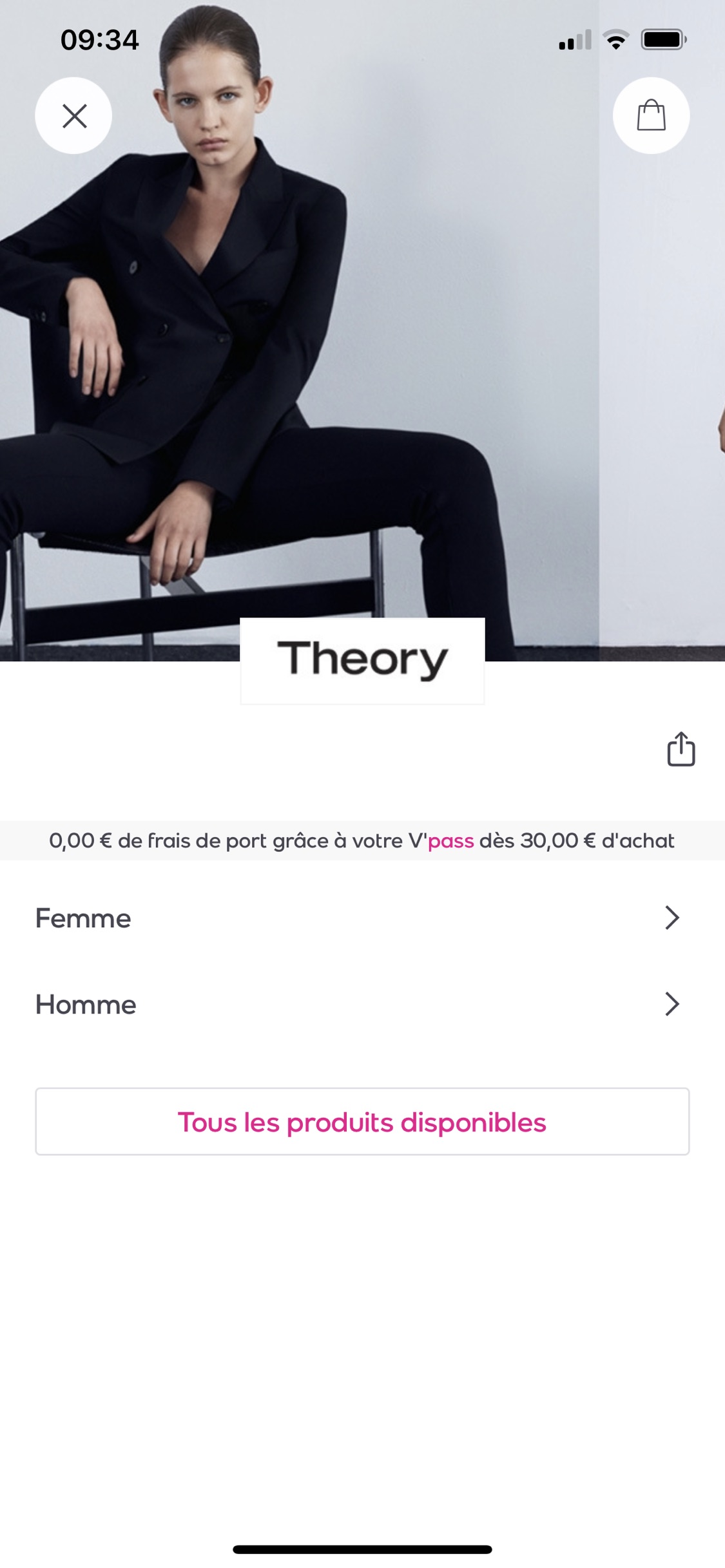 Theory 打折！ 