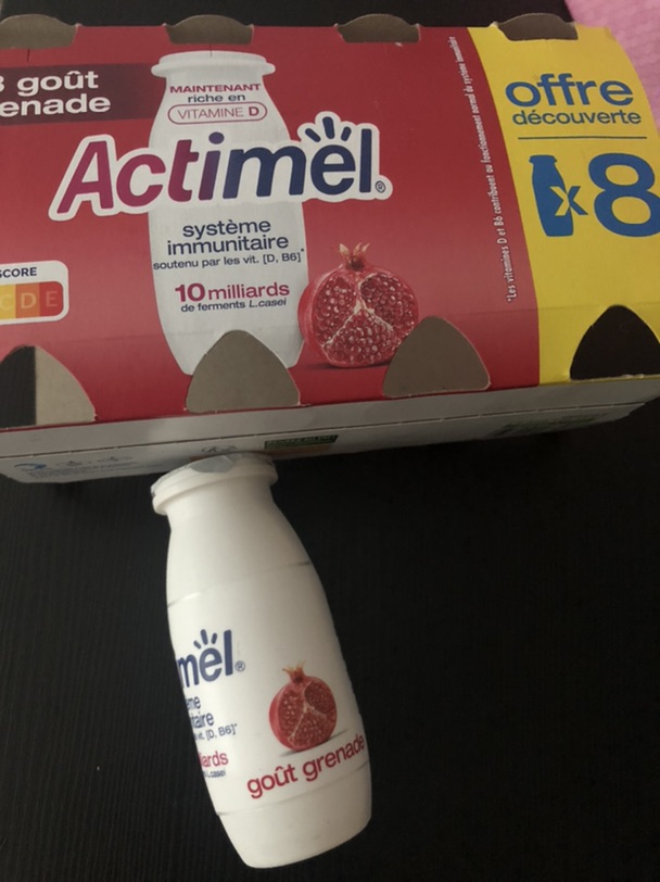 石榴味的actimel