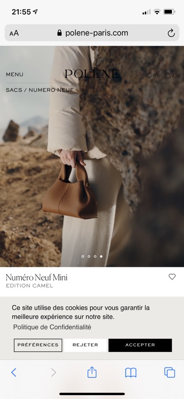许愿 polene包包