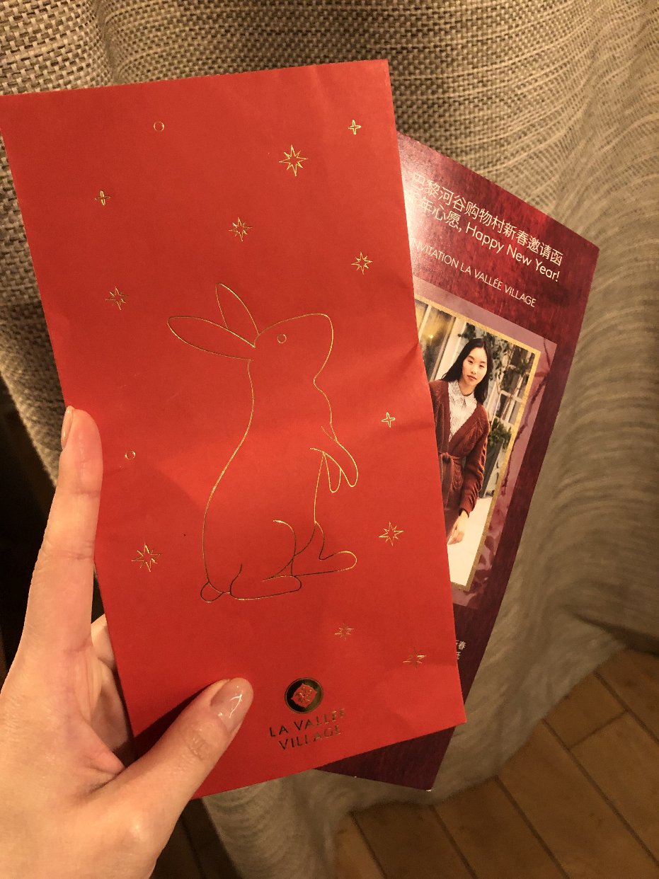 打折季打折村好好买呀