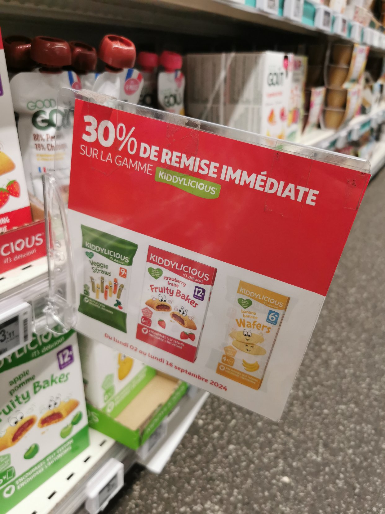 欧尚小宝宝零食折扣