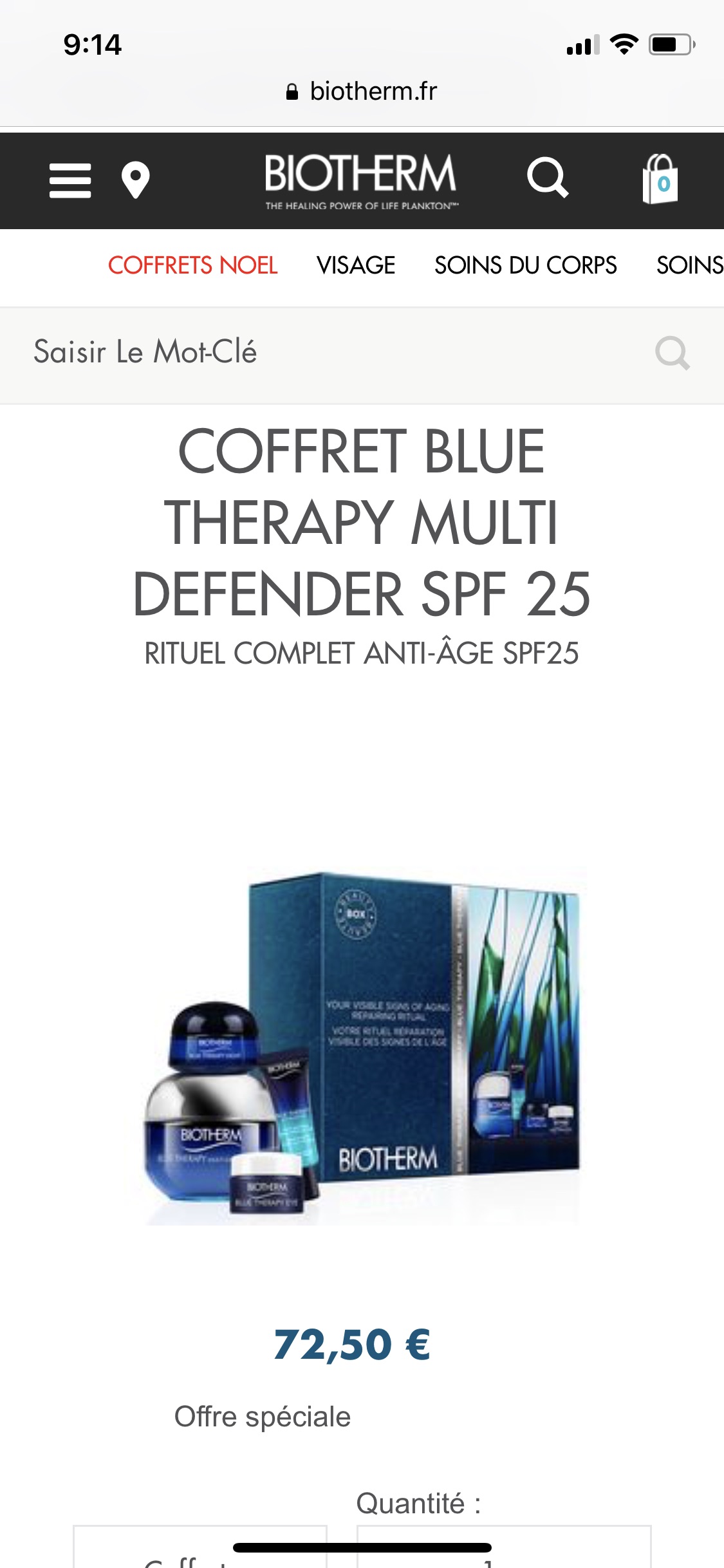 Biotherm好物种草