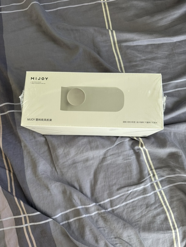 巴黎出闲置