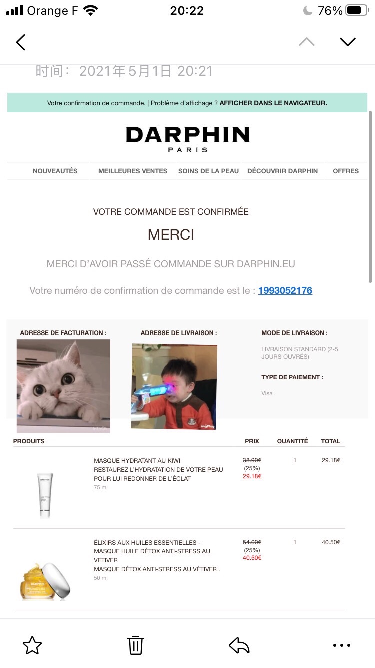 darphin我又来了