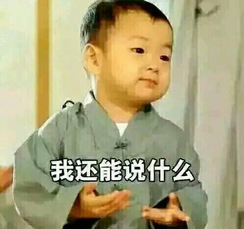 七夕是什么?能吃吗?能擦脸吗?……
