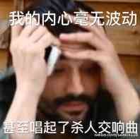 蓝牙耳机被压断了 呜哇(இдஇ; )