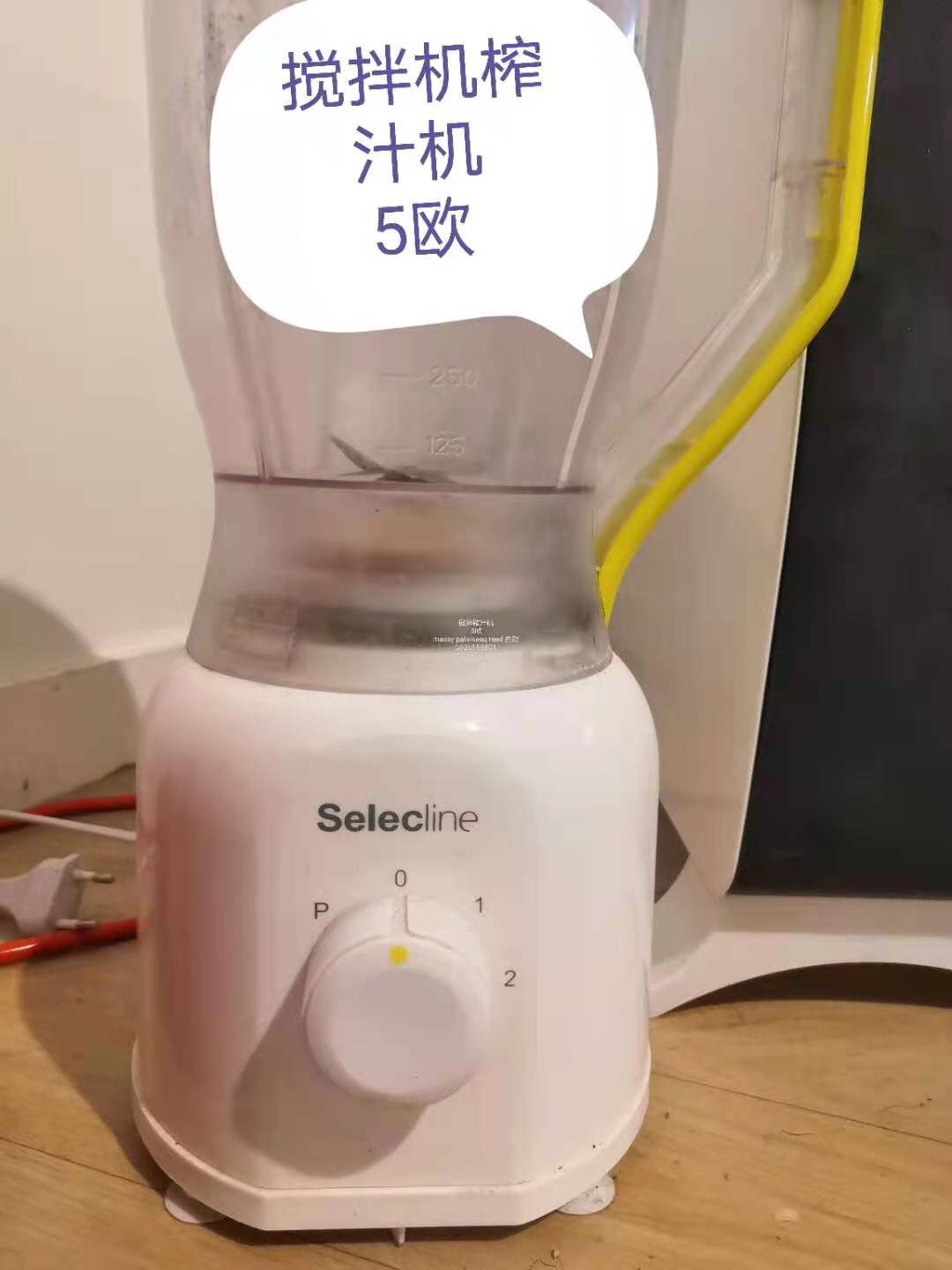 榨汁机咖啡机烤肉锅