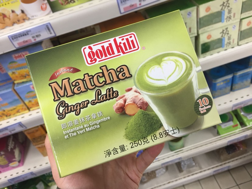 又是奇葩抹茶味，生姜抹茶🌚