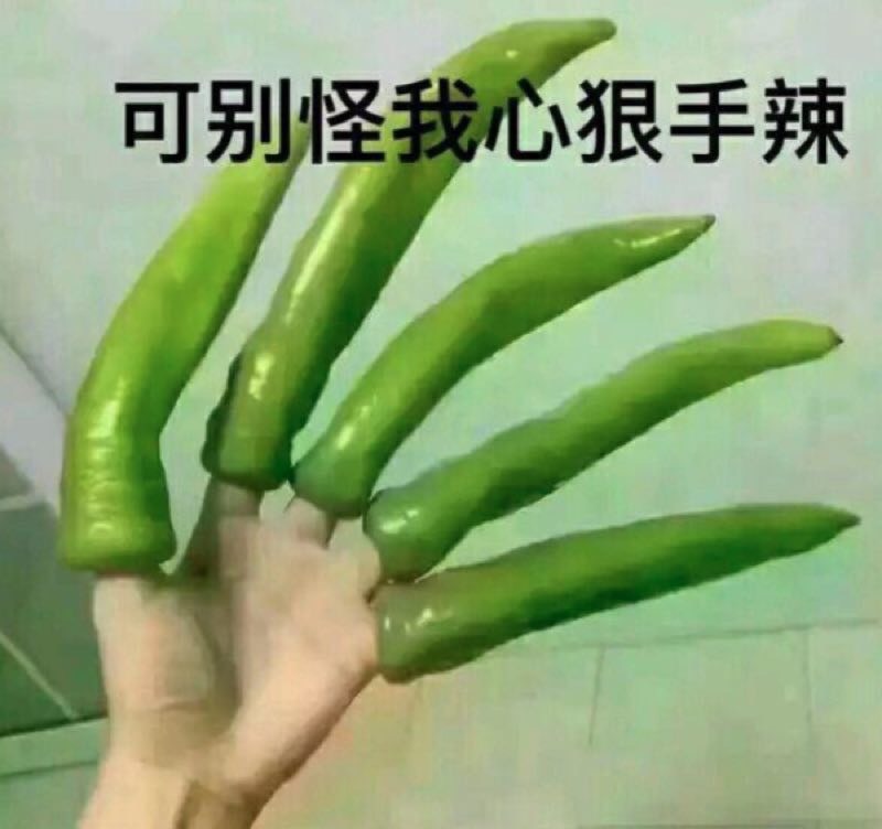 祖马龙退款