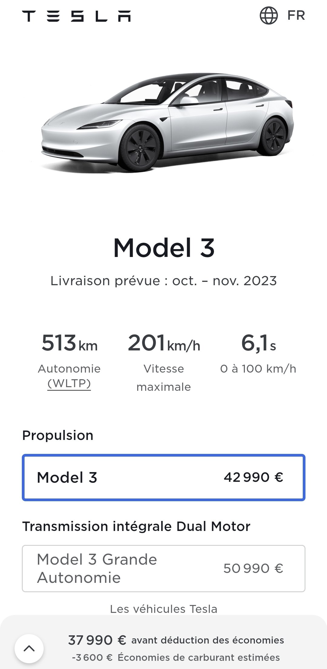 2024 Tesla Highland 登陆欧洲