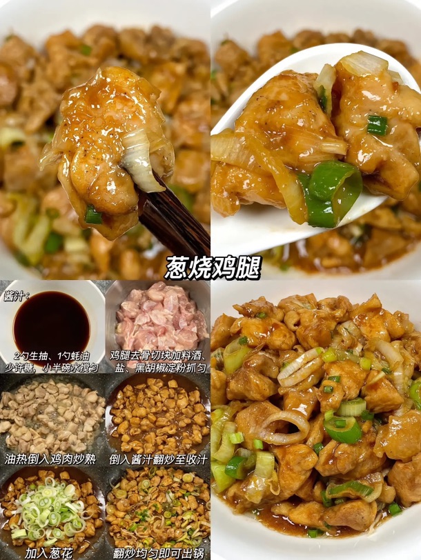 哈哈哈9图不够用