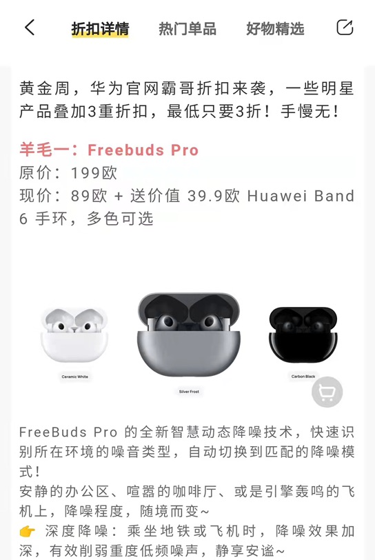 选择困难症又犯了